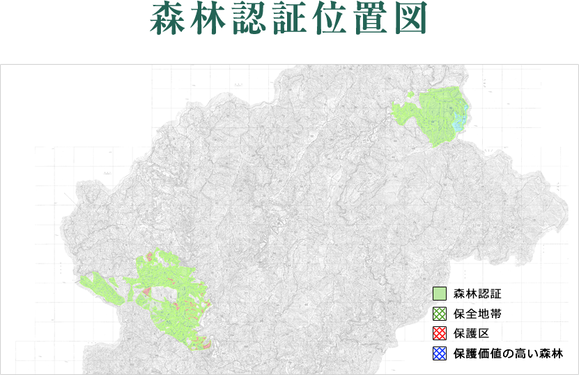 森林認証位置図