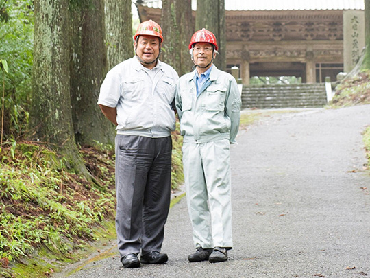 遠州の森林をみらいへ